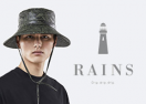 https://www.fr.rains.com